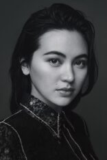 Jessica Henwick