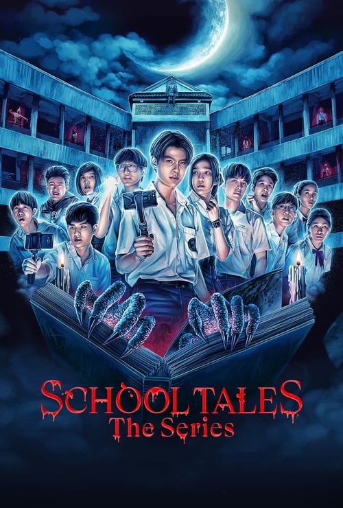 School Tales the Series : 1.Sezon 2.Bölüm