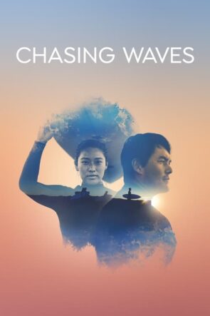 Chasing Waves