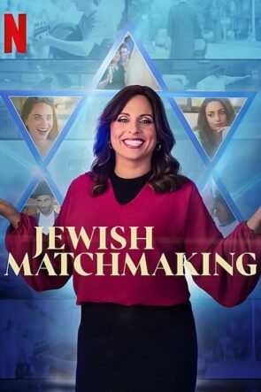 Jewish Matchmaking