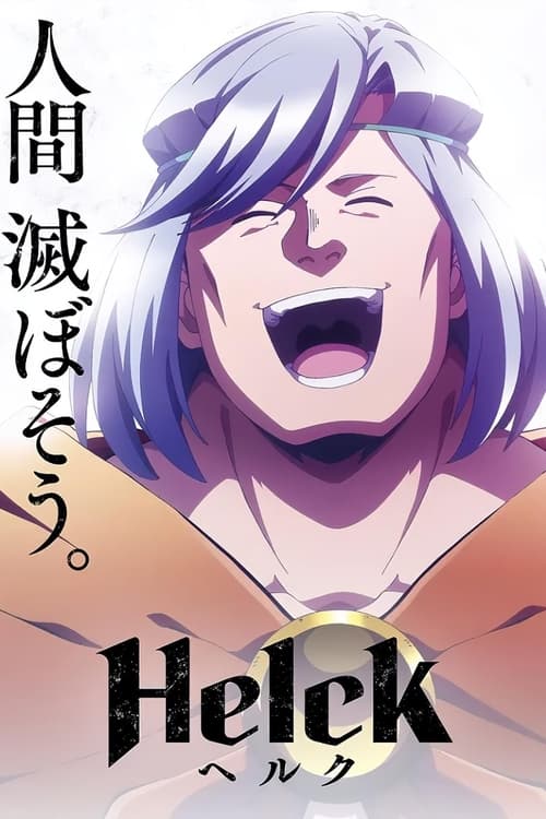 Helck : 1.Sezon 2.Bölüm