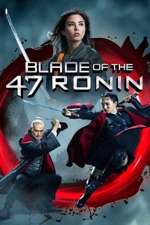 47 Ronin Kılıcı (2022)