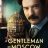 A Gentleman in Moscow : 1.Sezon 8.Bölüm izle