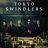 Tokyo Swindlers : 1.Sezon 1.Bölüm izle